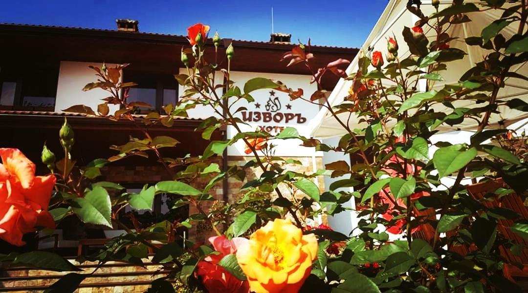 Izvor Hotel "Изворъ" Shipot Exteriér fotografie